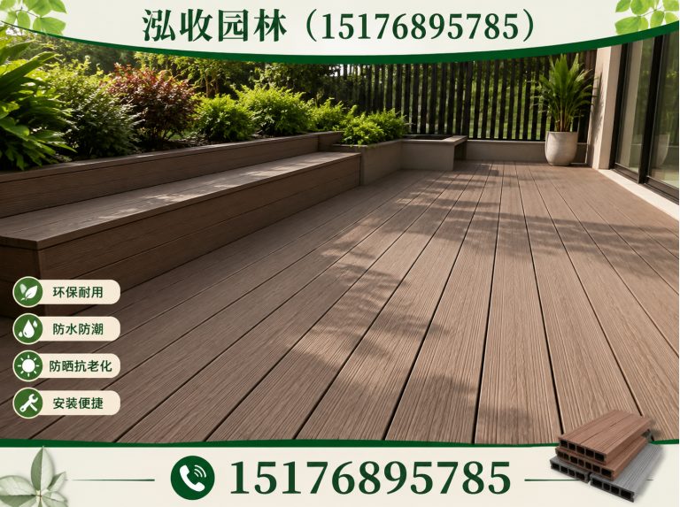 荆州京津冀防腐木工程展示图